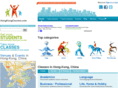 hongkongcourses.com