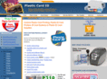 megamarketingservice.com