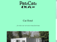 patzcatz.co.uk