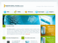 serverlines.com