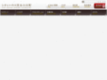 ch-ibaraki.com