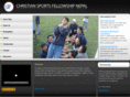 csfnepal.com
