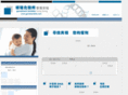 genetrackhk.com