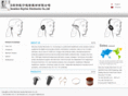 xhy8.com