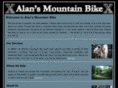 alansmountainbike.com.tw