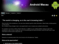 androidmacau.com