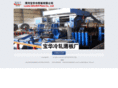 hnbaohua.com