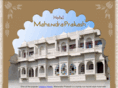 hotelmahendraprakash.com