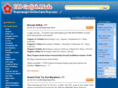 lbbgadjahmada.com