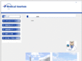 meditour.jp