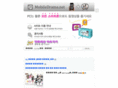 mobiledrama.net