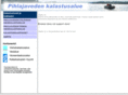 pihlajavesi.net