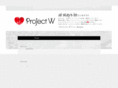 project-w.jp