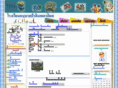 puainterkids.com