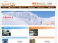 travel-tips.jp