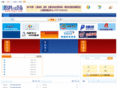 51ycl.com