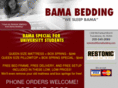 bamabedding.com