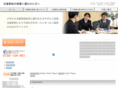 clairld.jp