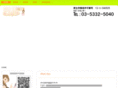 comtechjapan.com