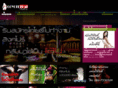 coyotethai.com