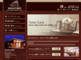 mayumida-shika.com