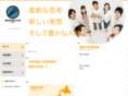 sankyo-gr.com