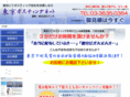 tokyo-posting.net