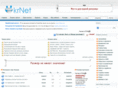 ukr-net.net