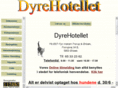 DyreHotellet.dk