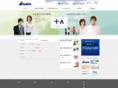 avance-corp.com