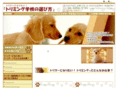 dog-science.com