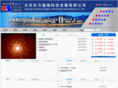 jing-ge.com