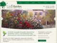 live-garden.com