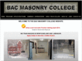 masonrycollege.com