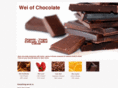theweiofchocolate.com