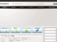 compiere-japan.com