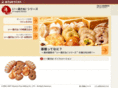 e-yudane.com