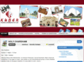 kubertours.com