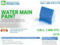 watermainrepairs.com