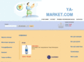 ya-market.com
