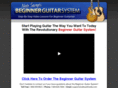 beginnerguitarsystem.com