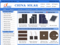 china-calculator.com
