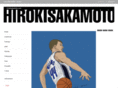 hirokisakamoto.com