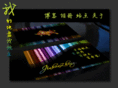 jinhuazhang.com