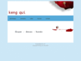 kengqui.com