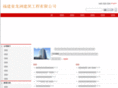 mlzjz.com