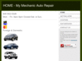 mymechaniclakekatrine.com