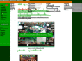 otwoteam.com