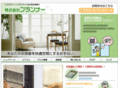 planner-nagoya.com