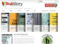 stubstory.com
